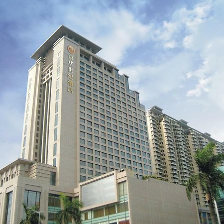 King Century Hotel Чжуншань Экстерьер фото