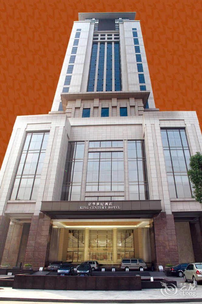King Century Hotel Чжуншань Экстерьер фото