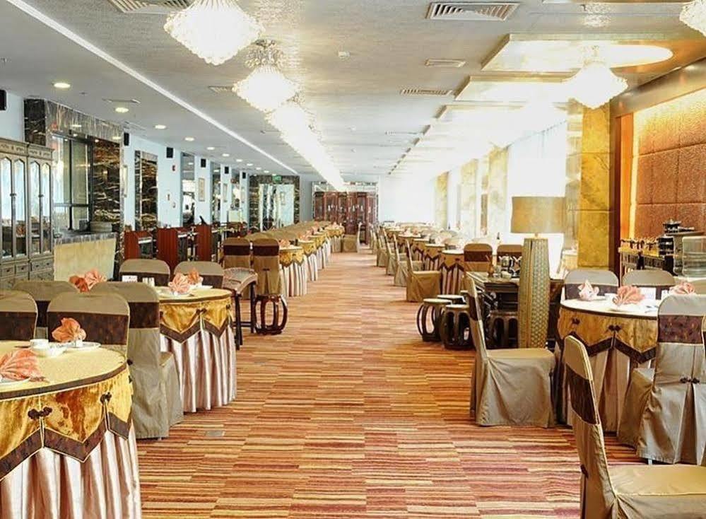 King Century Hotel Чжуншань Экстерьер фото