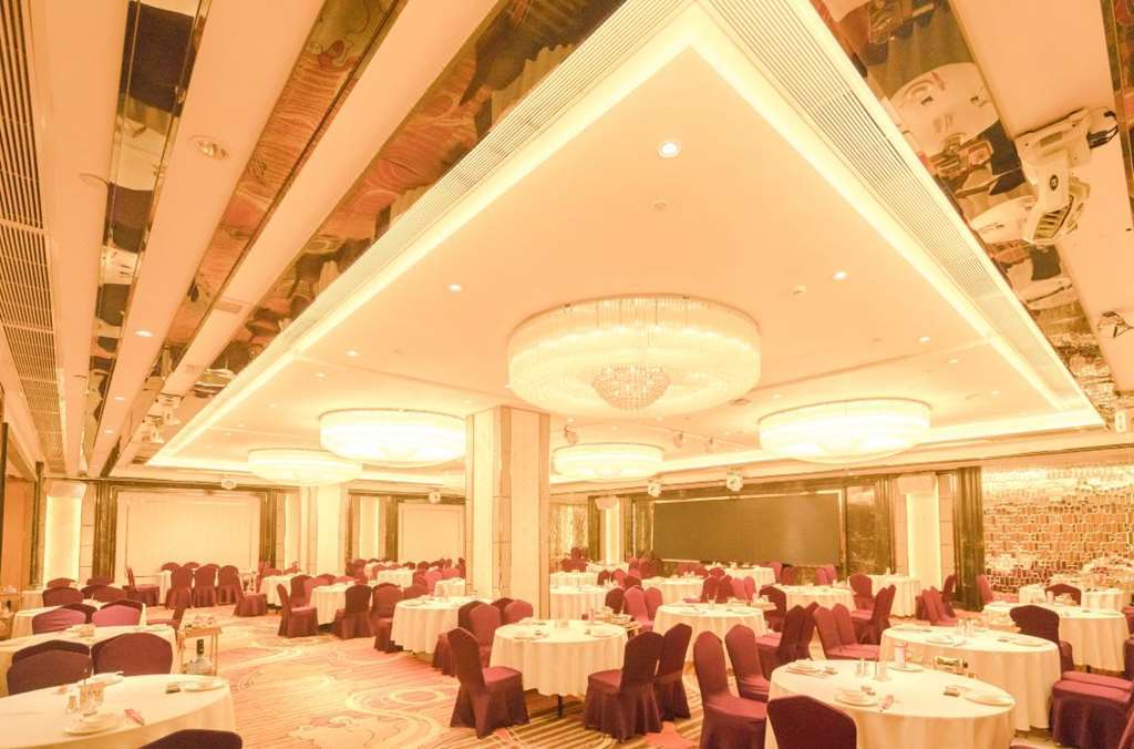 King Century Hotel Чжуншань Удобства фото
