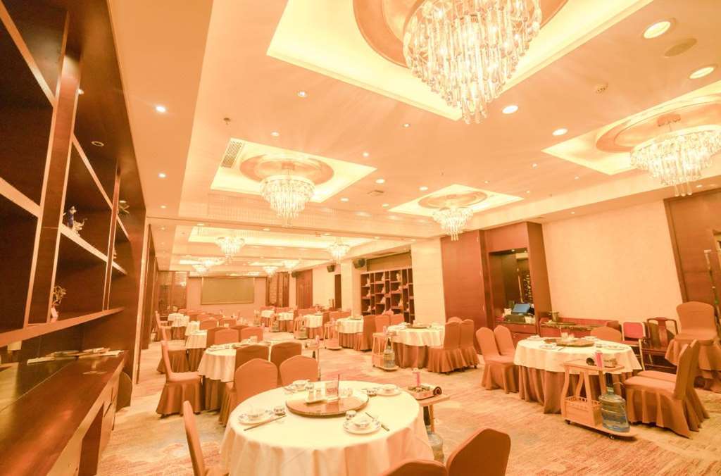 King Century Hotel Чжуншань Ресторан фото